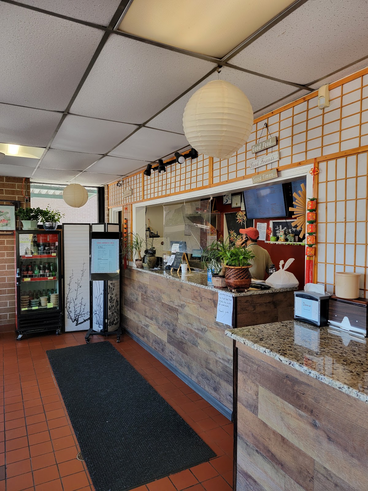 Domo Japanese Grill photo 4