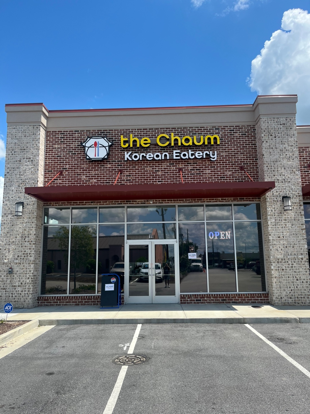 The Chaum - Restaurants in Augusta, GA